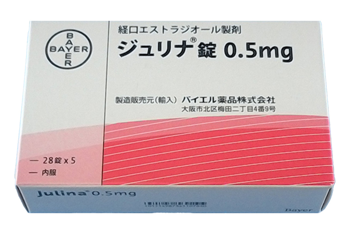 雌二醇片(Julina)